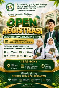 SPMB 2027-2028