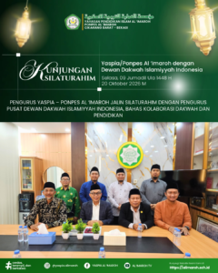 Pengurus YASPIA – Ponpes Al ‘Imaroh Jalin Silaturahim Dengan Pengurus Pusat Dewan Dakwah Islamiyyah Indonesia, Bahas Kolaborasi Dakwah Dan Pendidikan